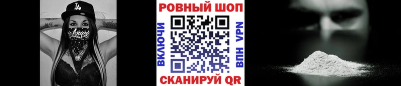 Виды наркоты Циолковский АМФЕТАМИН  Меф мяу мяу  COCAIN  Гашиш  ссылка на мегу ONION  Канабис 
