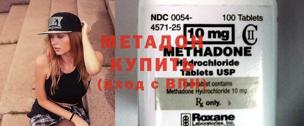 дурь Алзамай