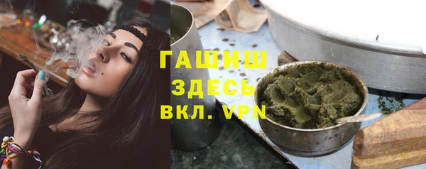дурь Алзамай