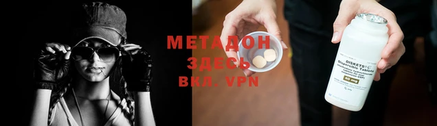 дурь Алзамай