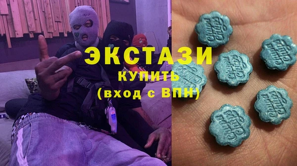 мескалин Алексин