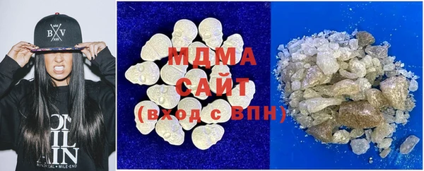 мескалин Алексин