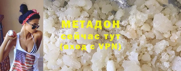 дурь Алзамай